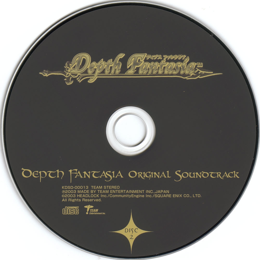 「ディプスファンタジア」オリジナル・サウンドトラック 618ybdCTe8L.jpg_BO30,255,255,